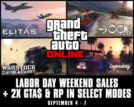 Двойные награды и распродажи в GTA Online ко Дню труда