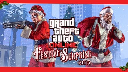 «Праздничный сюрприз 2015» в GTA Online — официальный анонс