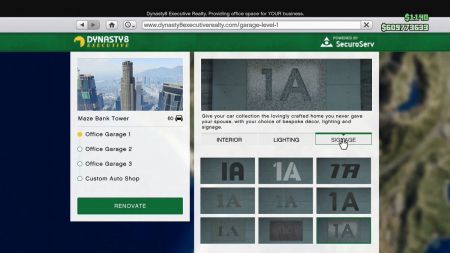 Обновление "Импорт/Экспорт" уже доступно для GTA Online