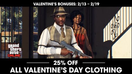 Неделя Святого Валентина в GTA Online - Vapid Hustler, премия и бонусы