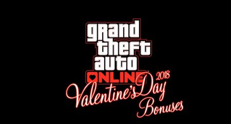 Неделя Святого Валентина в GTA Online - Vapid Hustler, премия и бонусы