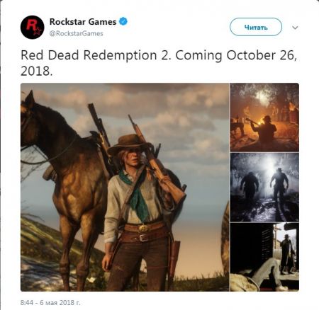 Посмотрите на новые скриншоты Red Dead Redemption 2