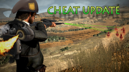 Вышло новое глобальное обновление - "Cheat Update"!