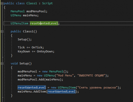 Создание скриптов в GTA 5 на C#: интерактивное меню с помощью NativeUI: часть первая