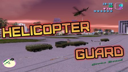 Вертолёт-телохранитель, новый контент для GTA San Andreas и другие авторские моды недели на LibertyCity
