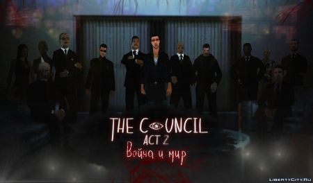 Интерактивное кино The Council, LOSA, взрывные скрипты и другие авторские моды недели на LibertyCity