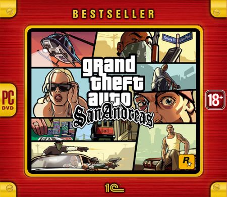 Grand Theft Auto: San Andreas исполнилось 15 лет