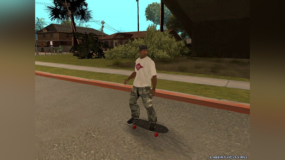 Как в GTA San Andreas найти скейт?