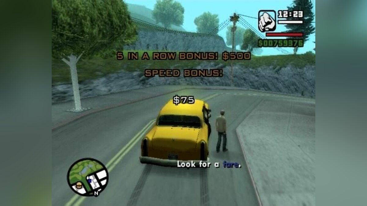 Как в GTA San Andreas вызвать такси?