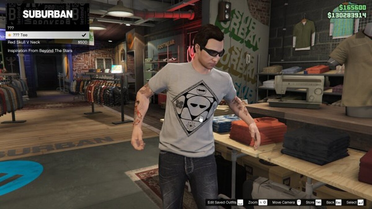 Слух: новая футболка в GTA Online намекает на дату выхода GTA 6