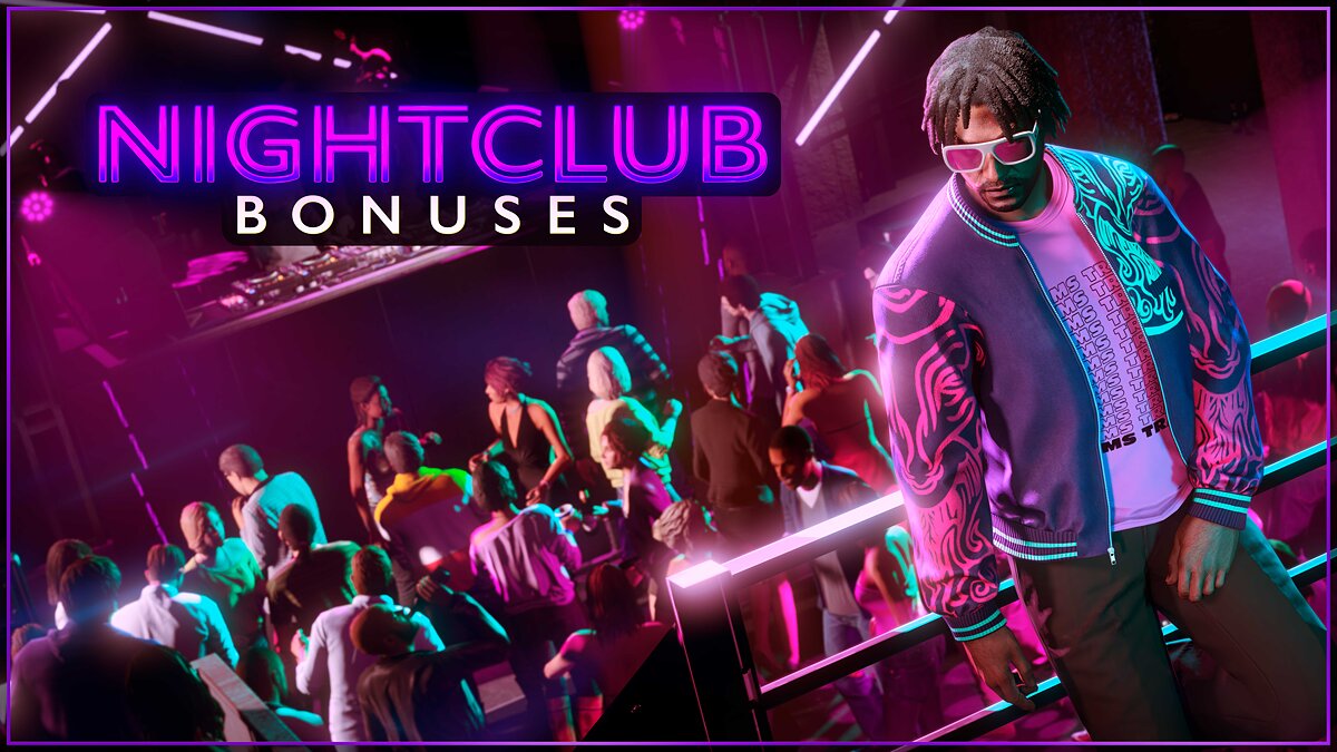 В GTA Online бонусы для владельцев ночных клубов