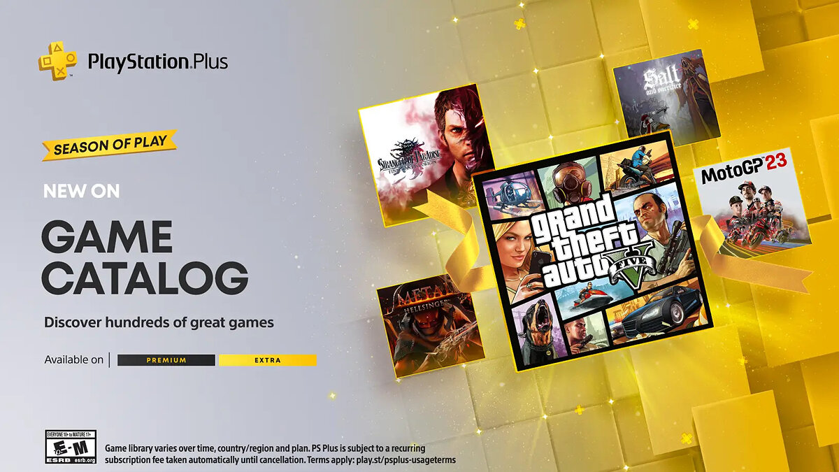 Grand Theft Auto 5 добавят в подписки PS Plus Extra и PS Plus Premium