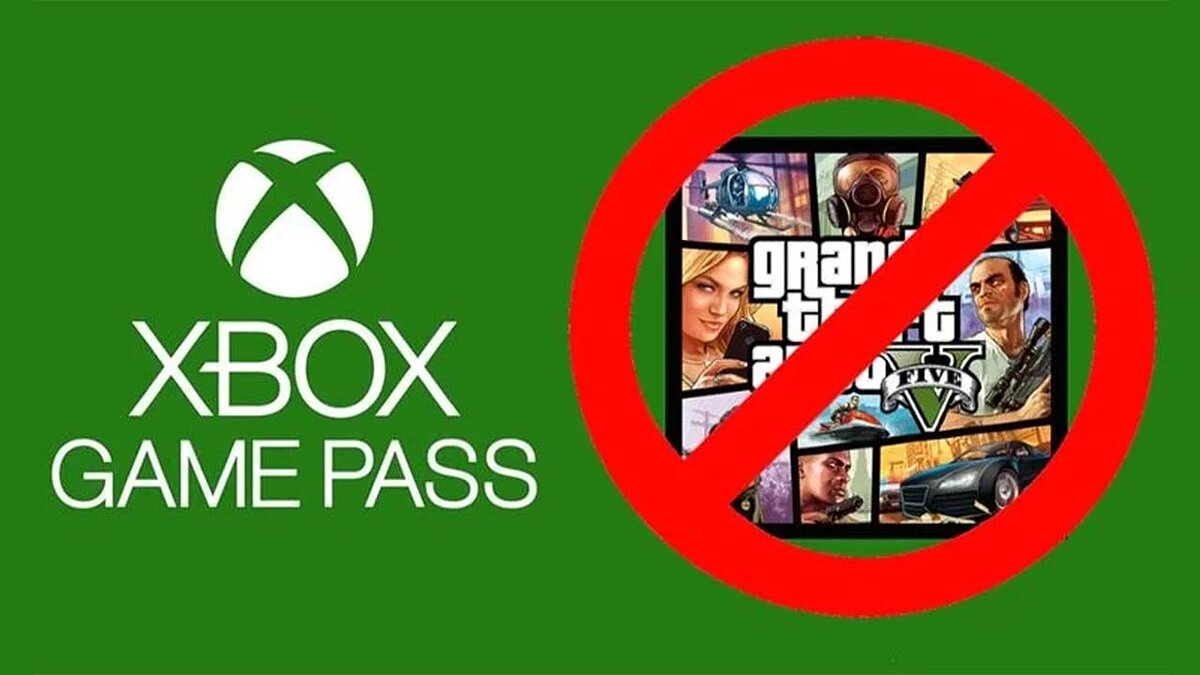 GTA 5 убрали из подписки Game Pass