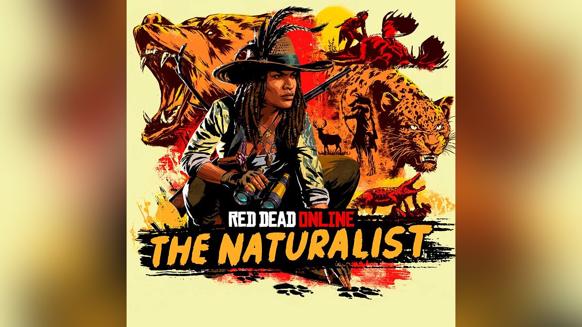В Red Dead Online стартует событие с наградами и испытаниями для натуралистов