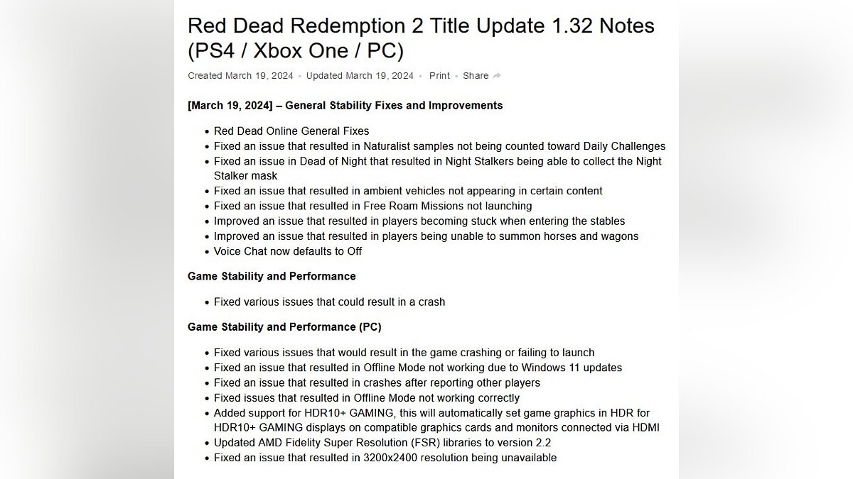Вышло свежее обновление для Red Dead Redemption 2 