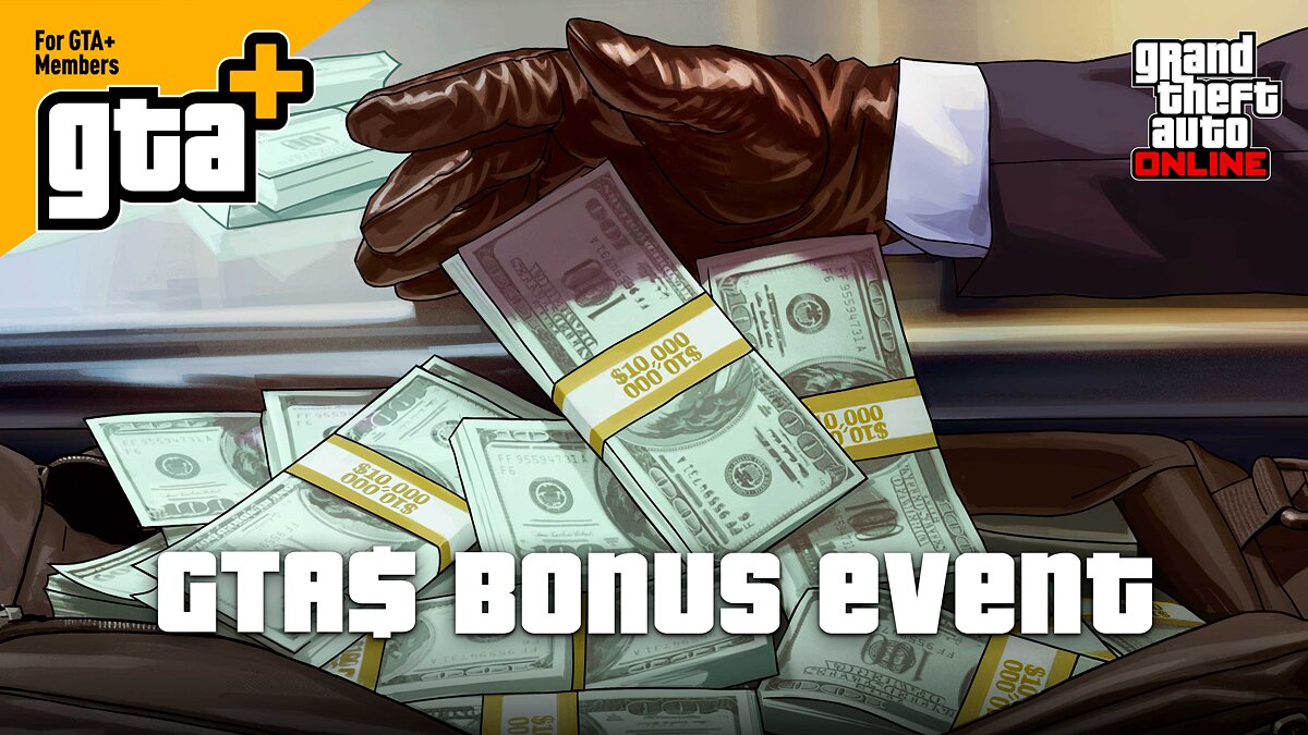 В GTA+ добавят Bully и L.A. Noire. Подписчикам подарят 5 миллионов GTA$ в GTA Online