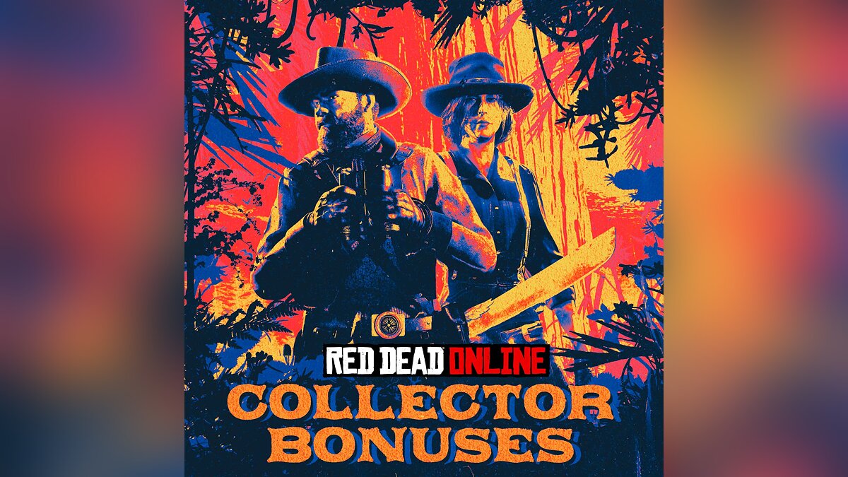 В Red Dead Online пройдет событие с бонусами и наградами для коллекционеров