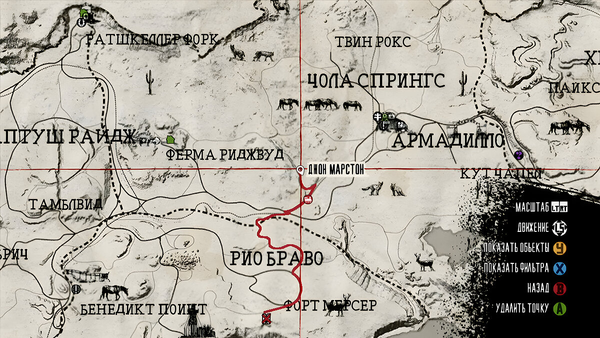 Штурм форта Мерсер — прохождение задания Red Dead Redemption