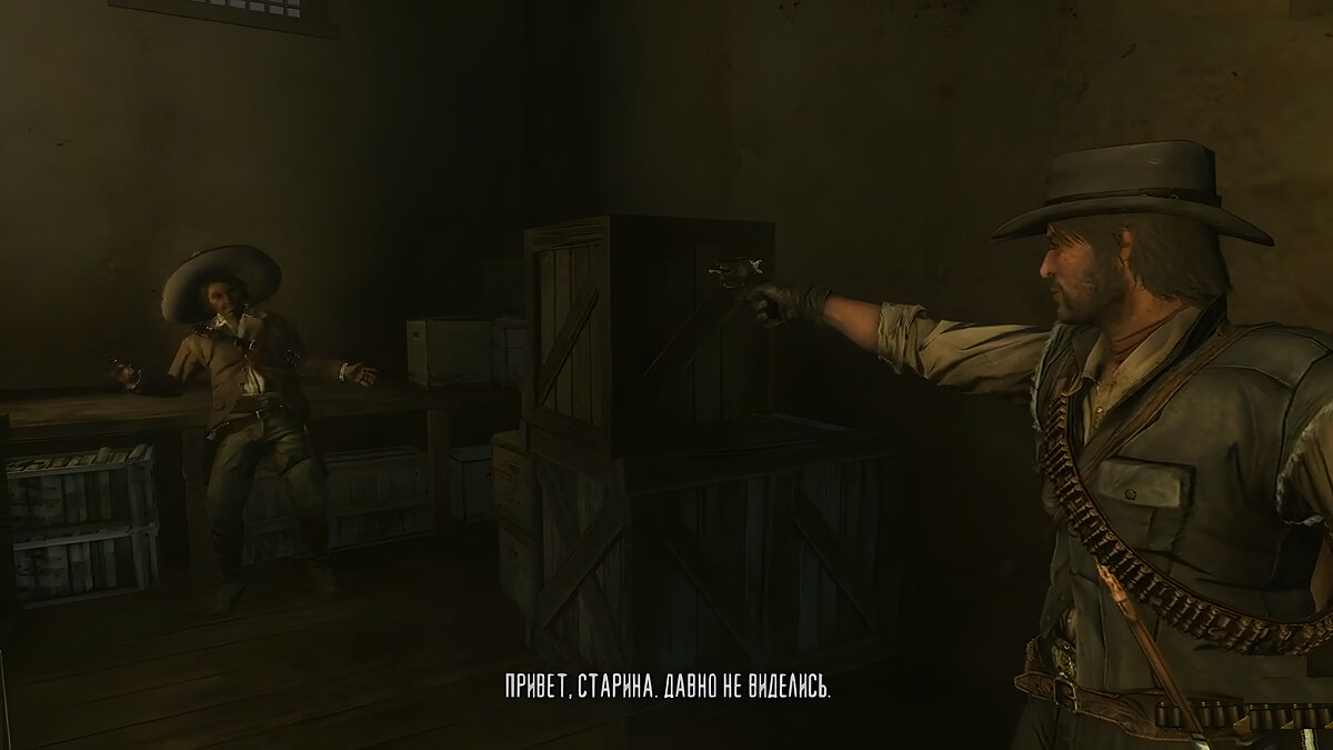 Врата Эль-Пресидио — прохождение задания Red Dead Redemption