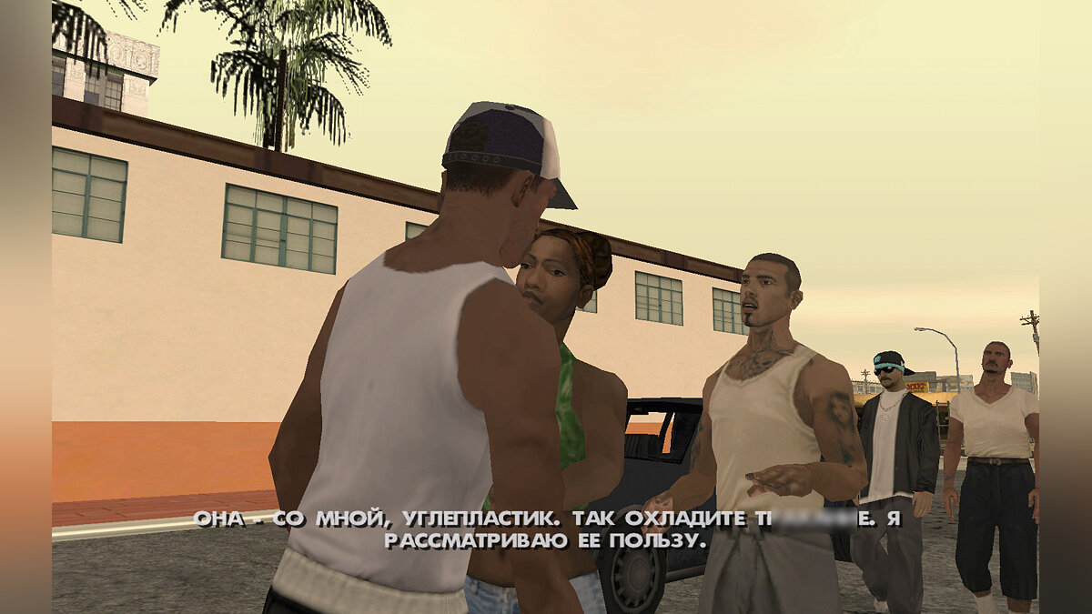 GTA: San Andreas исполнилось 20 лет – игра отмечает очередной юбилей